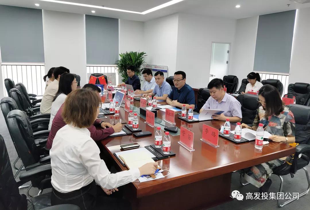 微信图片_20210917174355.jpg 微信图片_20210917174355.jpg