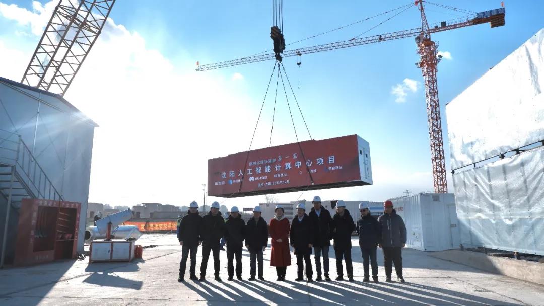 微信图片_20220104093813.jpg 微信图片_20220104093813.jpg