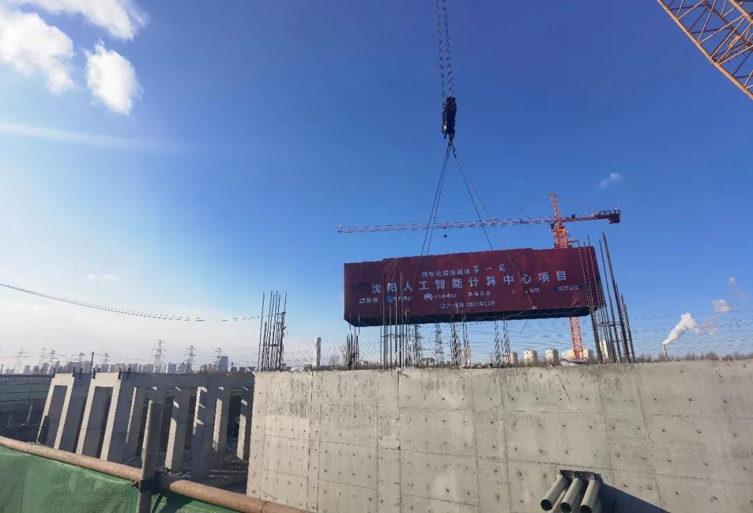 微信图片_20220104093819.jpg 微信图片_20220104093819.jpg