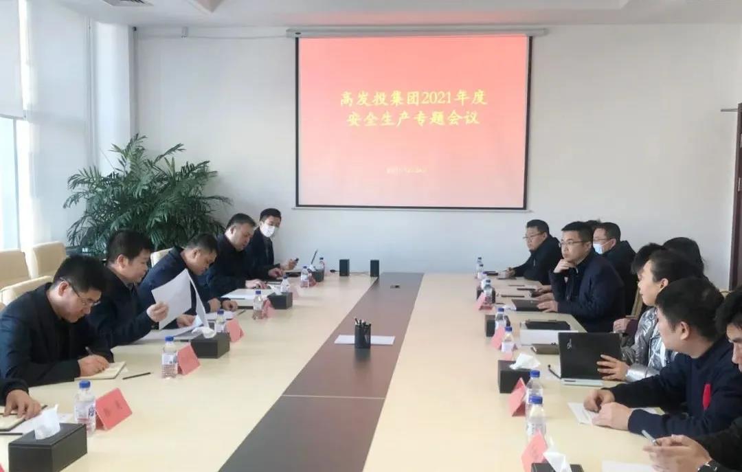 微信图片_20220104142525.jpg 微信图片_20220104142525.jpg