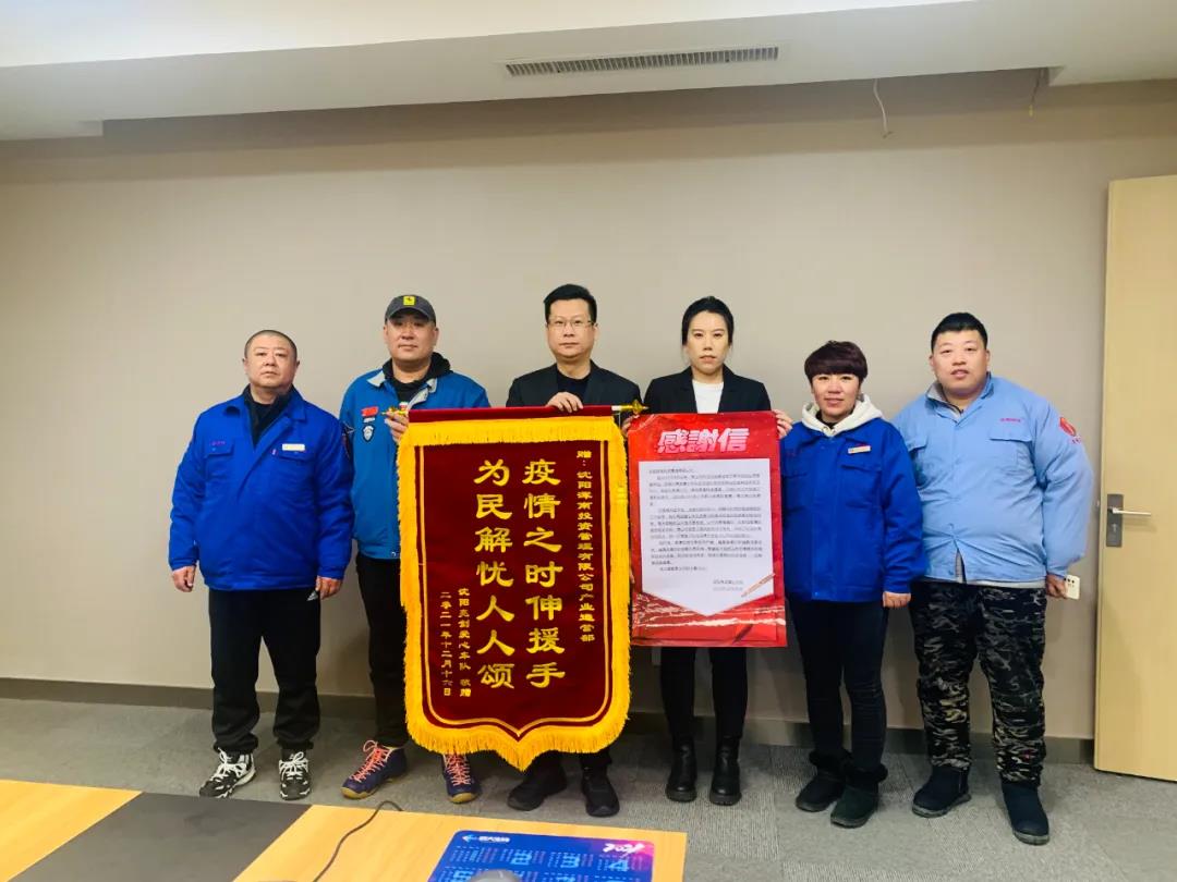 微信图片_20220104144357.jpg 微信图片_20220104144357.jpg