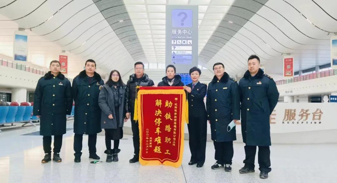 微信图片_20220104144403.jpg 微信图片_20220104144403.jpg