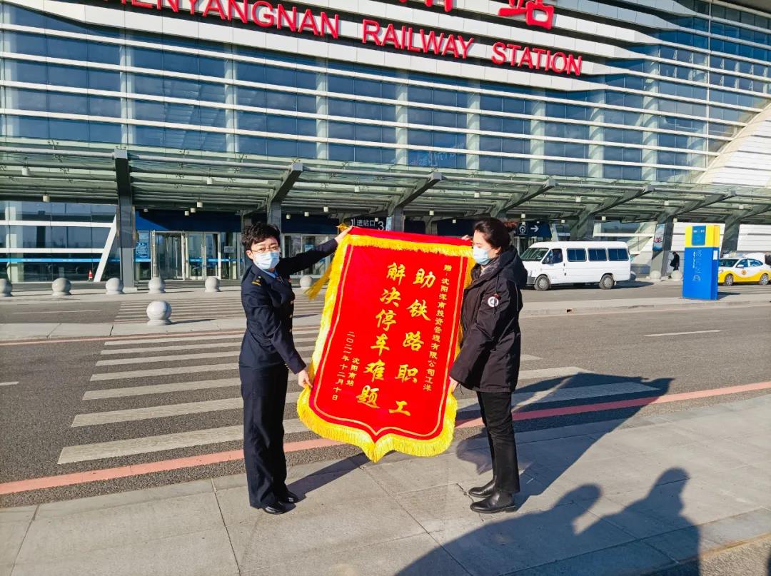 微信图片_20220104144412.jpg 微信图片_20220104144412.jpg