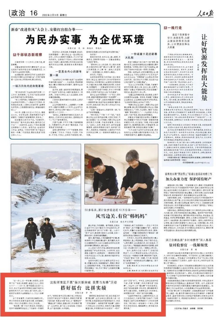 640.webp.jpg 640.webp.jpg