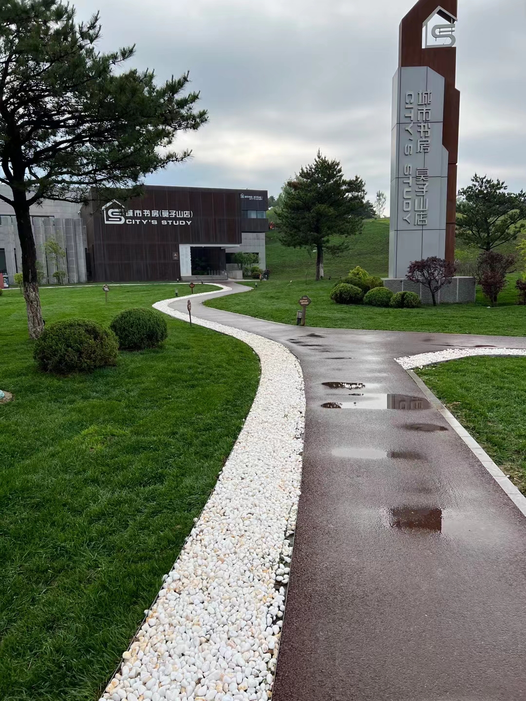 城市书房1.jpg 城市书房1.jpg