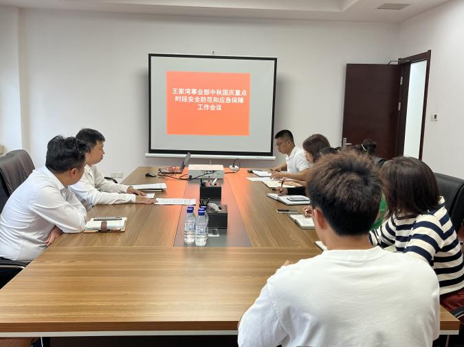 图片5.png 图片5.png