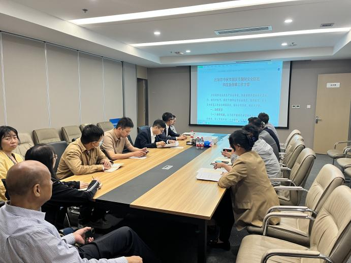 图片6.png 图片6.png