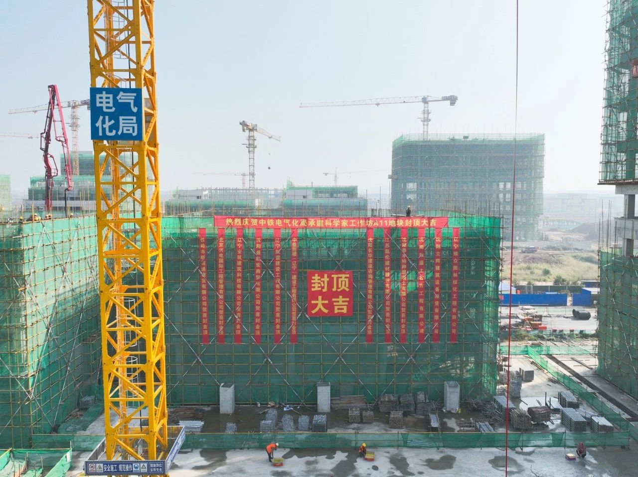 微信图片_20231013142546.jpg 微信图片_20231013142546.jpg