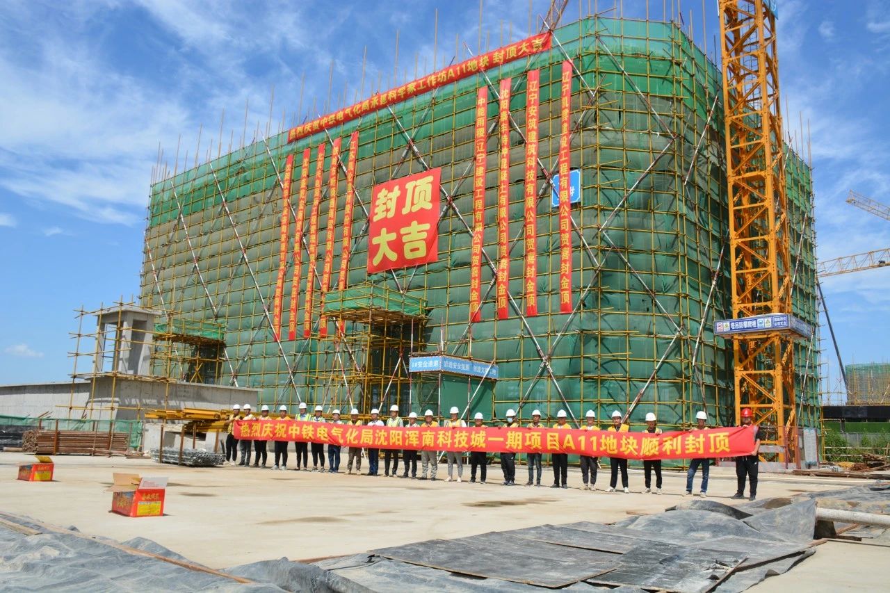 微信图片_20231013142937.jpg 微信图片_20231013142937.jpg