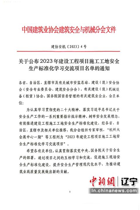 63d38e00569d46c49236bfe52fc683bb.jpg 63d38e00569d46c49236bfe52fc683bb.jpg