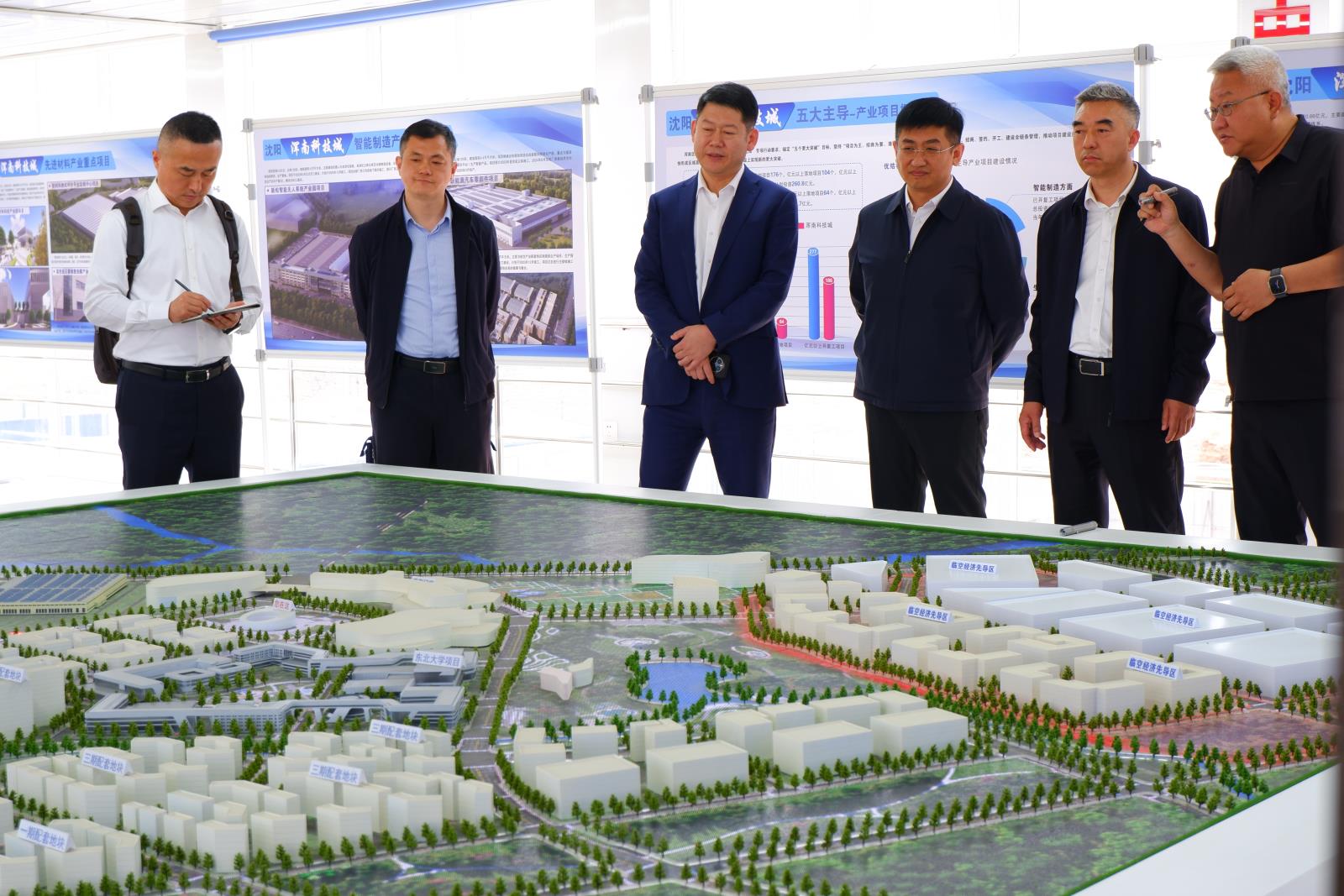 微信图片_20240517175220.jpg 微信图片_20240517175220.jpg