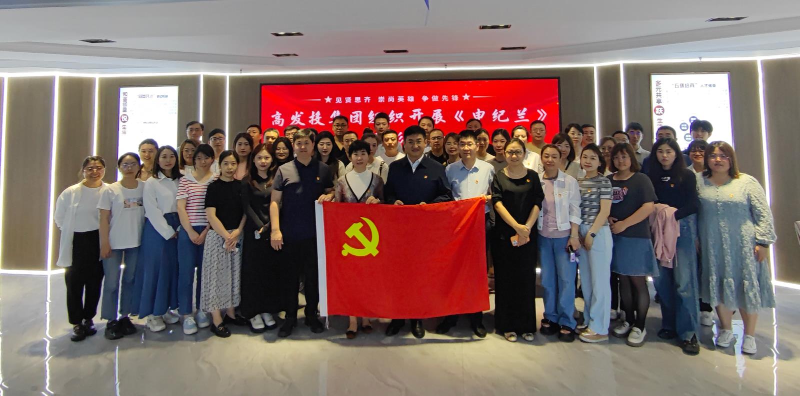 微信图片_20240604150650.jpg 微信图片_20240604150650.jpg