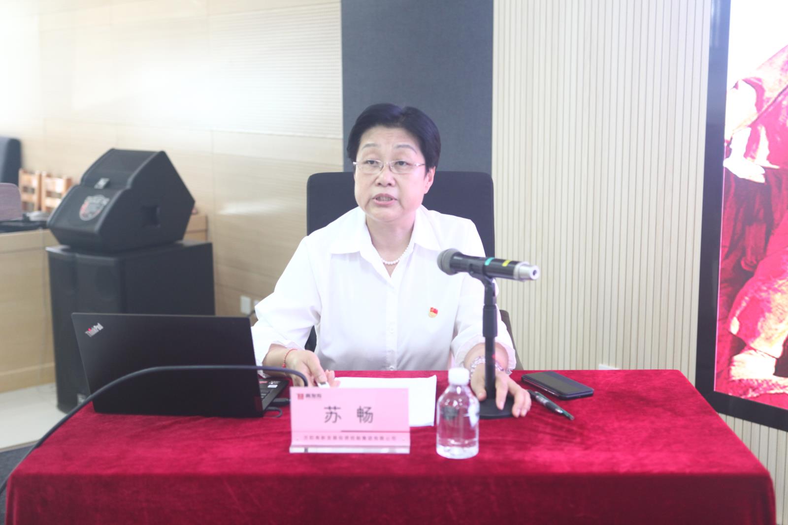 微信图片_20240614152918.jpg 微信图片_20240614152918.jpg