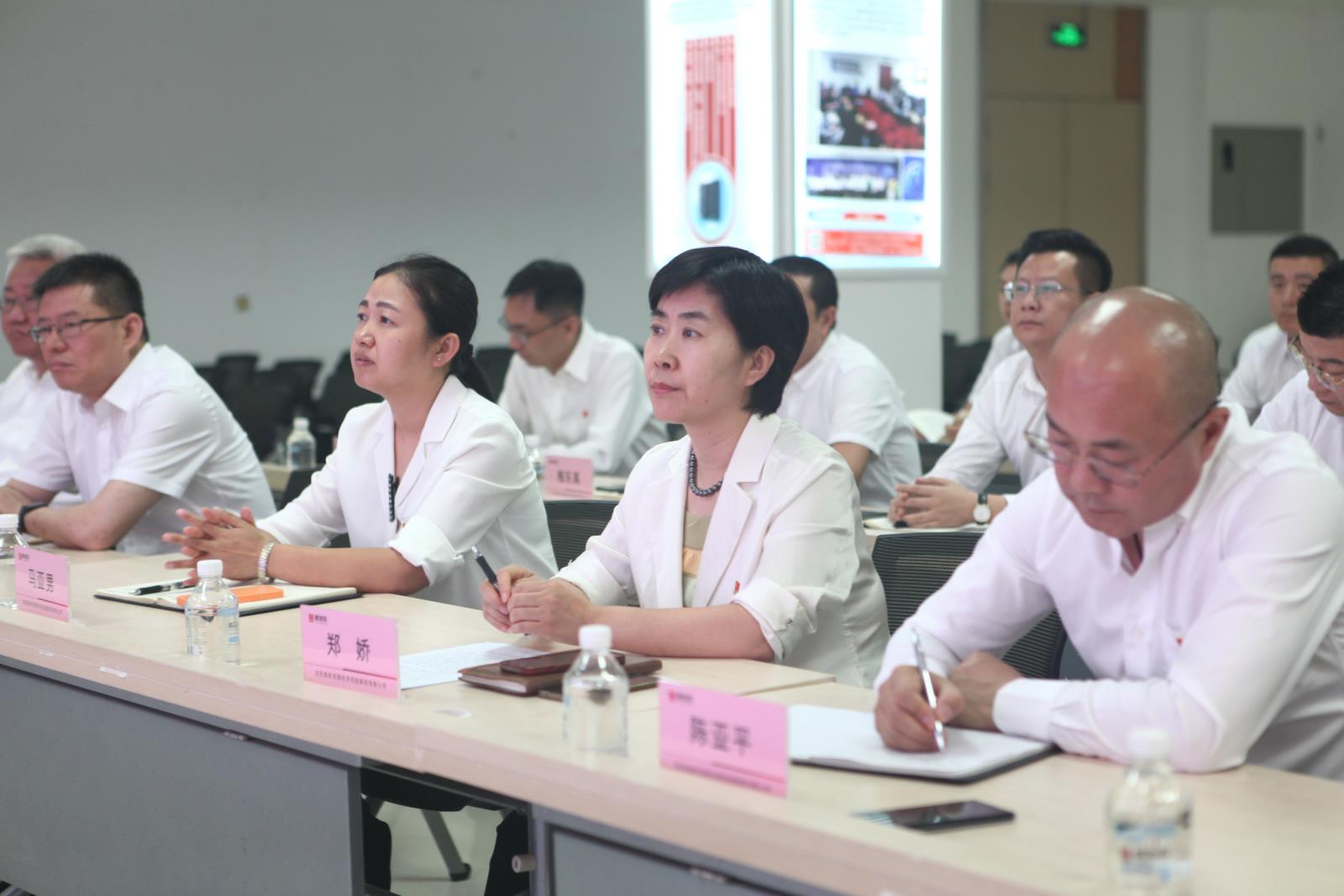 微信图片_20240614152845.jpg 微信图片_20240614152845.jpg