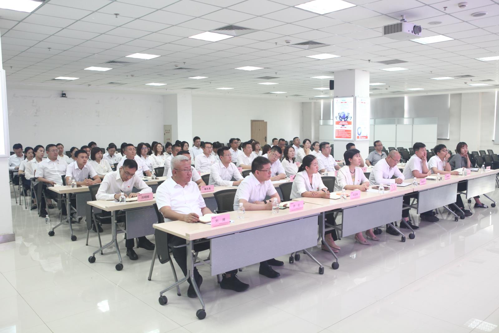 微信图片_20240614152915.jpg 微信图片_20240614152915.jpg