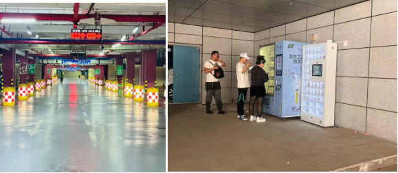 图片7.png 图片7.png