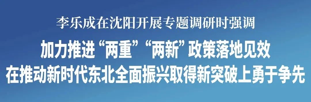 微信图片_20250210100547.jpg 微信图片_20250210100547.jpg